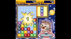 Nature Park: Space Edition (NOW FOUND!) JAVA GAME (Nokia 2004)