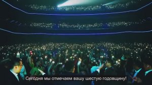 Гринлиф, 6 лет в России!