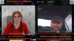 Чтобы не происходило, но человеком надо оставаться.🙏💪✌