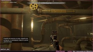 Far Cry 5. New Dawn. Миссия №5. Глубокое погружение («Крепкий орешек»)