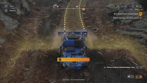 RoadCraft Прохождение 182 (Эрозия)  Построил дорогу, разнёс дорогу. Строю по новой