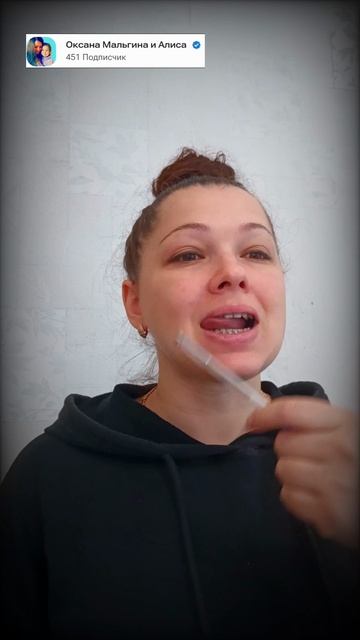 Что делает логопед на онлайн занятии? смотреть онлайн