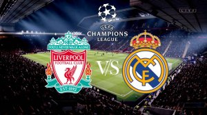 Ливерпуль - Реал Мадрид Обзор матча 04.11.2025. Лига чемпионов.