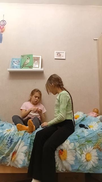 Конфета из Вьетнама