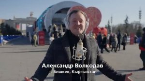 РОДИНА МОЯЯ ты он она Музыка для отдыха