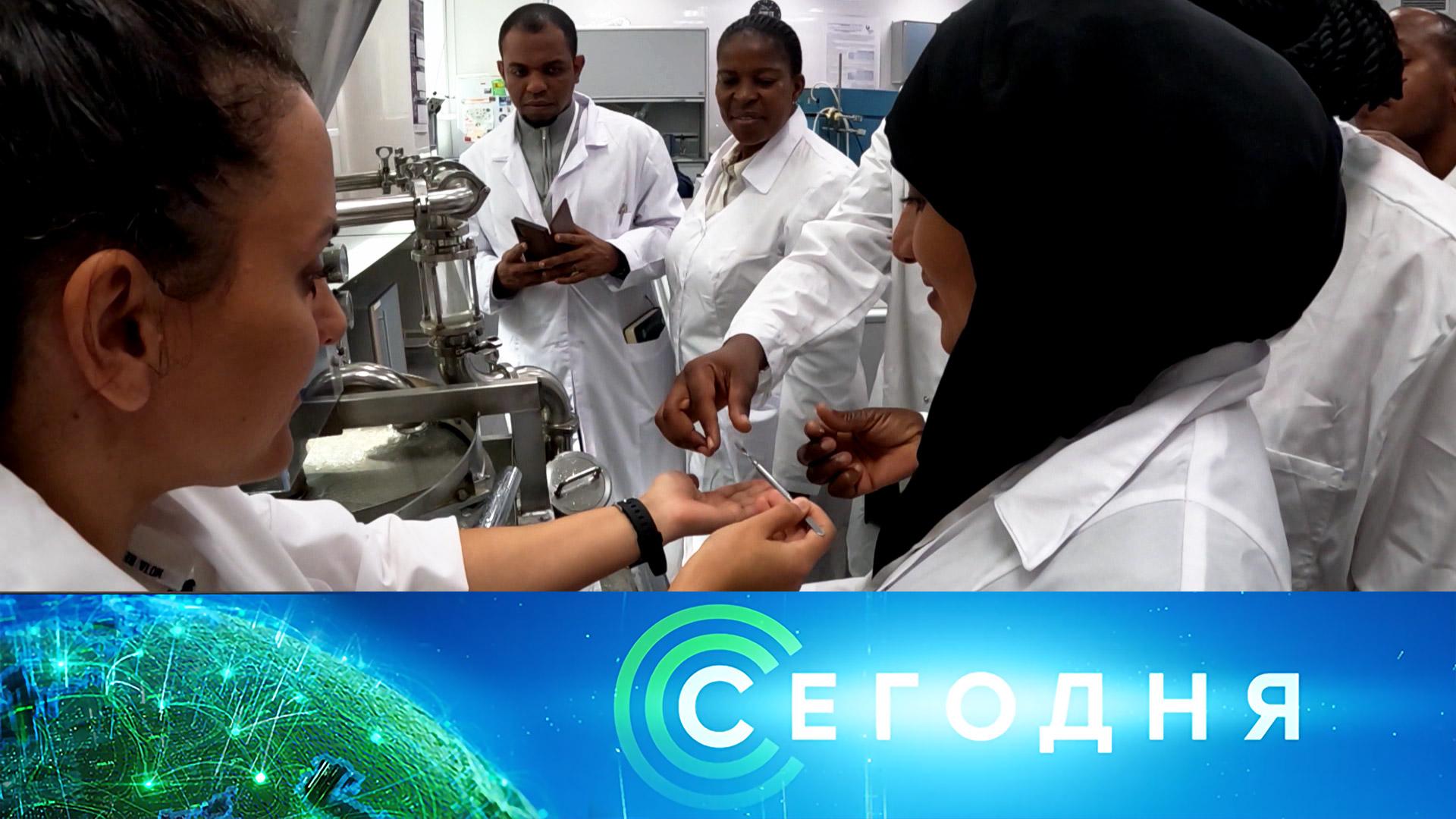 Сегодня: 3 ноября 2025года. 10:00 | Выпуск новостей | Новости НТВ