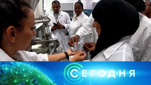 «Сегодня»: 3 ноября 2025 года. 10:00 | Выпуск новостей | Новости НТВ