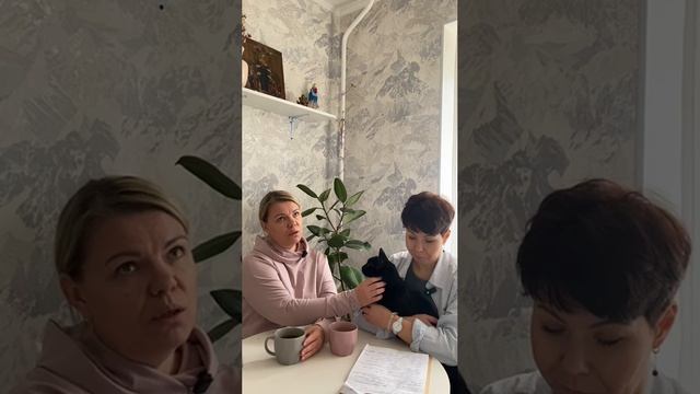 От банкира до целителя! Путь длинною в 12 лет! смотреть онлайн