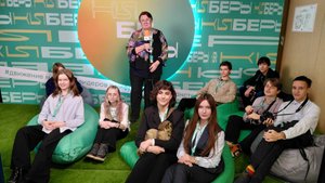 Там, где важно