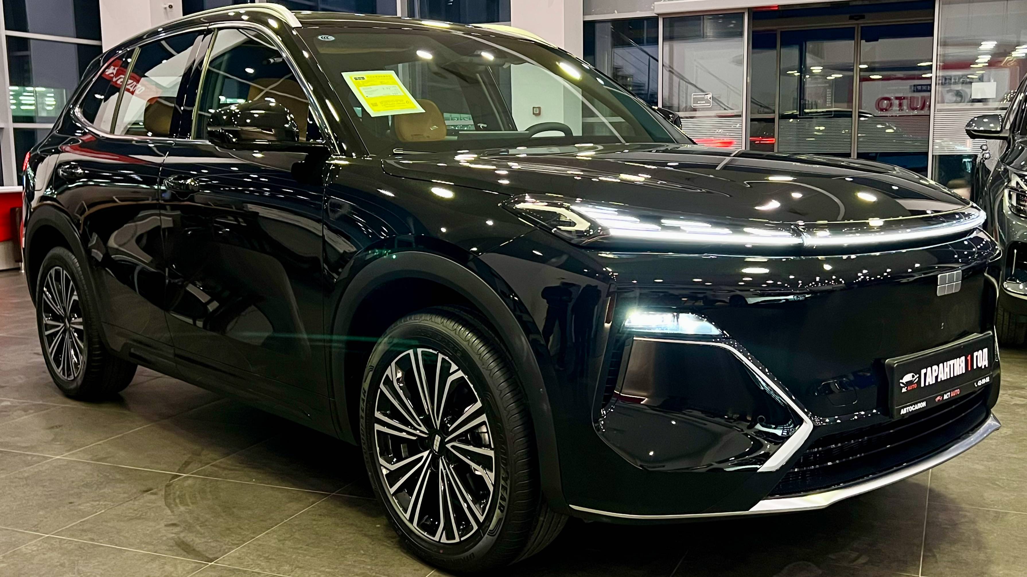 Geely Galaxy Starship 7 '2025 I смотреть онлайн