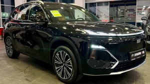 Geely Galaxy Starship 7 '2025 I