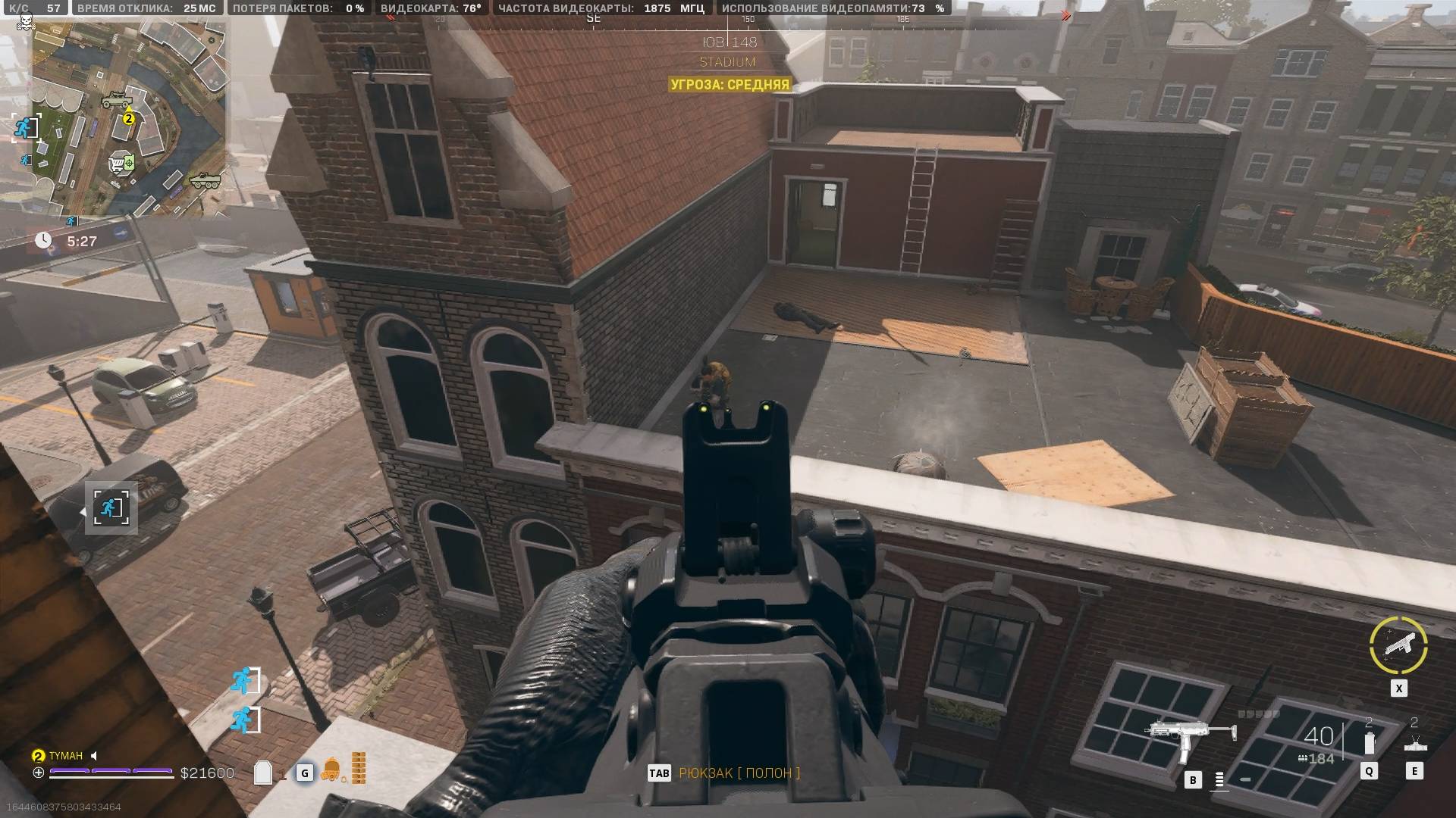 Силой принудил взять меня в отряд