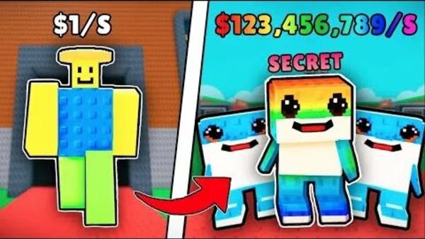 Играем укради брейнрот в роблоксе! смотреть онлайн