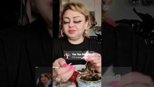 InShot_20251103_091535663.mp4 смотреть онлайн