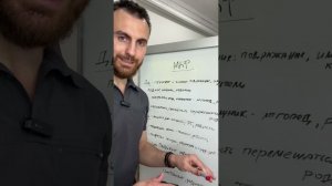 Как избежать ошибок в РЕАБИЛИТАЦИИ: единственный ￼беспроигрышный вариант ￼