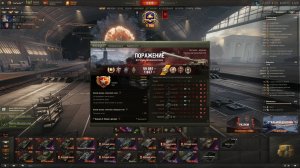 Медаль ПУЛа на мантикоре. 03.11.2025г.