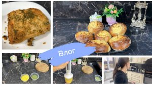 Вкусные специи из апельсина и мяты, приготовила мясо, ватрушки