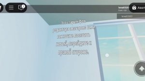 Старый фон редактора аватаров в рб