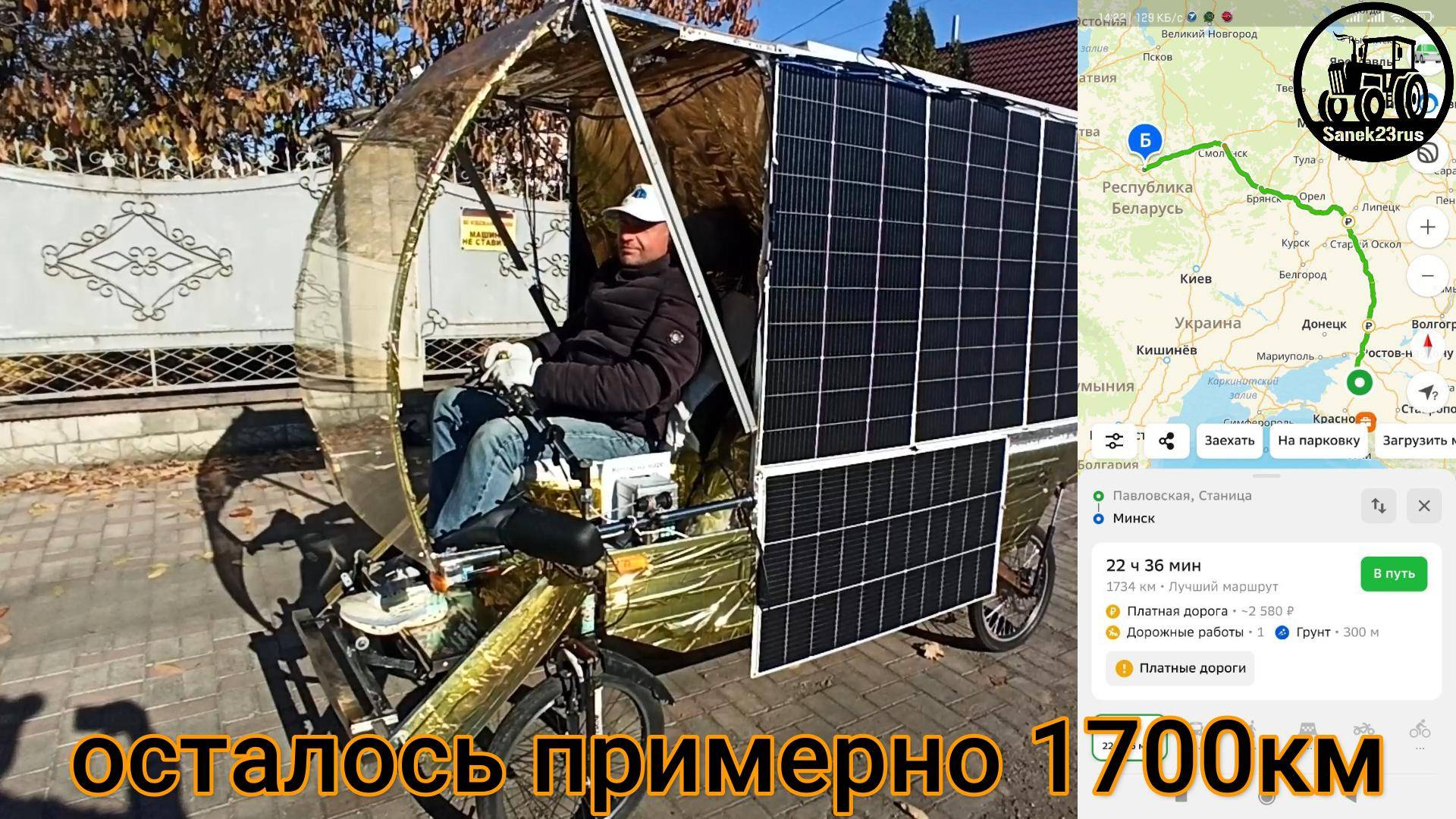 встретил НАСТОЯЩИЙ "Марсоход" (как тебе такое ИЛОНМАСК) #Фсёпро100 смотреть онлайн