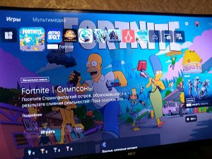 игра в fortnite на стриме