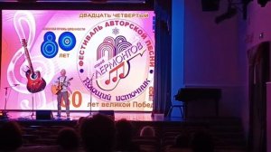 ,,Память-Русь"автор музыки,стихи Н.Поколода.