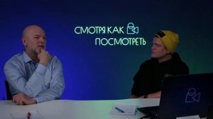 🎬 Какими должны быть герои детского и семейного кино?