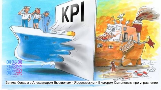 Запись беседы с Александром Вьюшиным