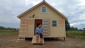сборка дома по программе материнский капитал