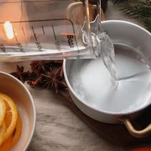 🫖 Осенний глинтвейн