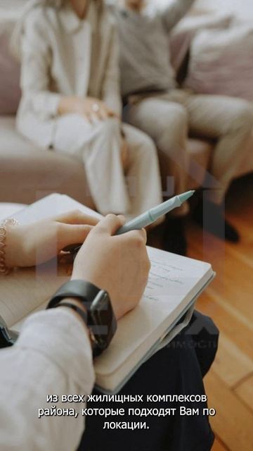 В чем помощь агента