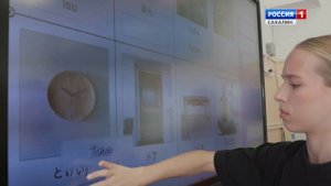 “Классная тема”. Учитель английского и японского языков Ангелина О