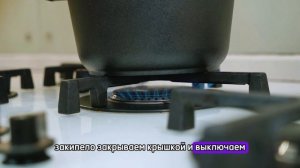 Быстрая и полезная гречка