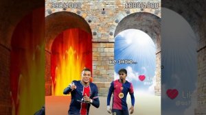 ТУДА ЯМАЛЯ А МПАППЕ НЕТ