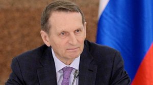 Нарышкин назвал приоритетной задачей социально-экономическое развитие Донбасса