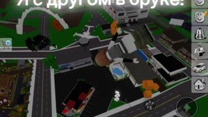 Я с другом в бруке🤣🤣🤣