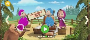 Маша и Медведь Мультфильм