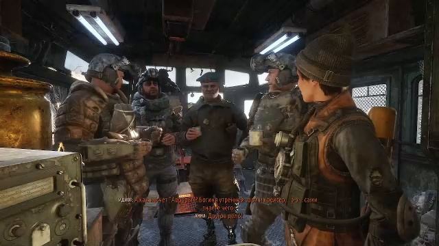 🔴🔥 Как всегда ! Самое интересное.🔥🔴