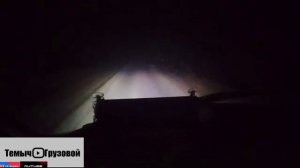 Музыкальный клип "Вези трудяга домой бродягу"