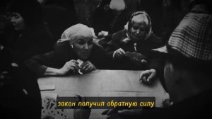 Преступность в СССР