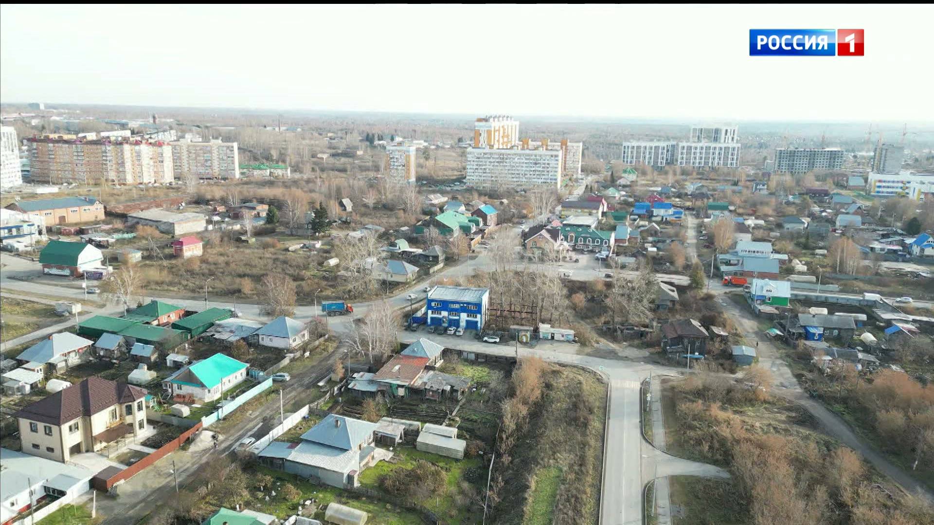 Вести-Томск, выпуск от 01.11.2025 20:50