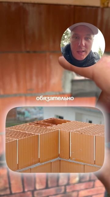 Важный момент при монтаже фасада из лиственницы на теплые керамические блоки