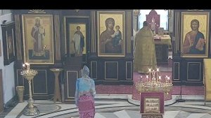 03.11.2025  Божественная Литургия. Понедельник. Седмица 22-я по Пятидесятнице.