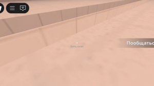 играем в дорожную шаурму часть 1.