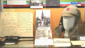 В Белгороде открылась выставка "Легендарная Белгородчина"