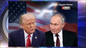 Путин и Трамп могут встретиться в ноябре: в Европе испугались ядерной войны и срочно зовут президент