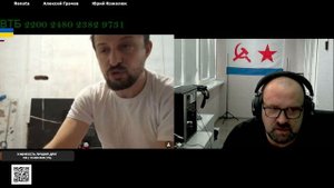 Нытики  в залежной