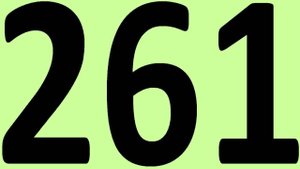 АНГЛИЙСКИЙ ЯЗЫК ДО АВТОМАТИЗМА ЧАСТЬ 2 УРОК 261 УРОКИ АНГЛИЙСКОГО ЯЗЫКА