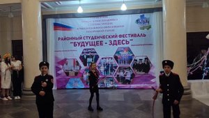 Казачья лава - Фланкировка. "Руби"