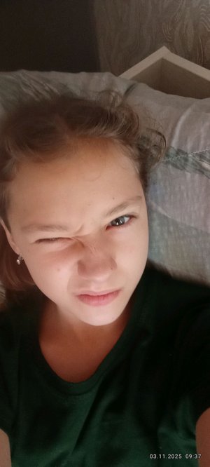 уборка продолжение