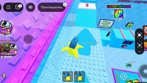 Обби на Брейнрот  первая часть